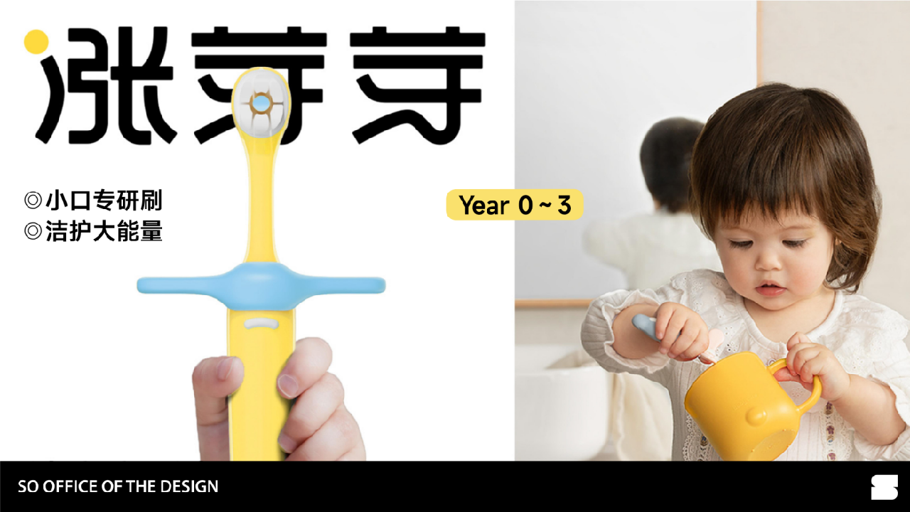 微信图片_20240312111245.png