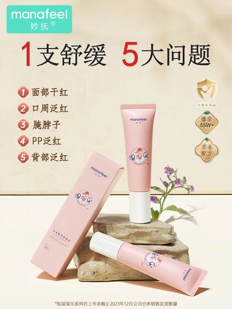微信图片_20240221170128.jpg
