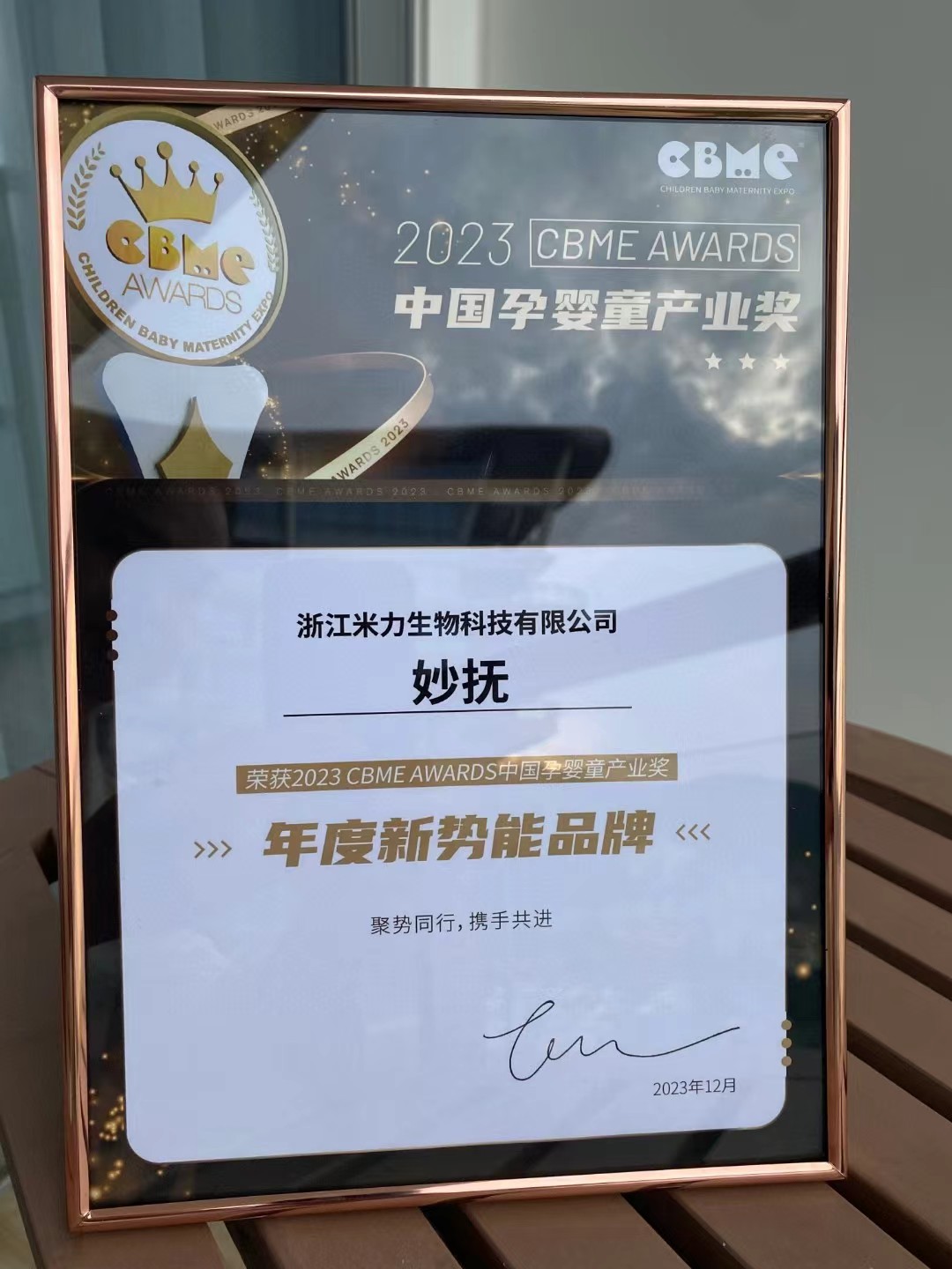 微信图片_20240312092411.jpg