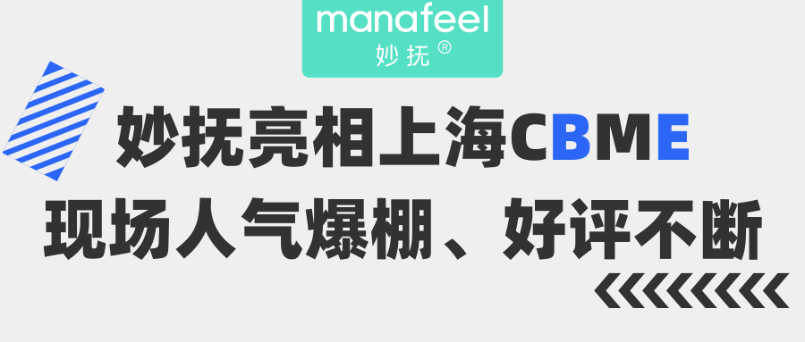 C (3).png