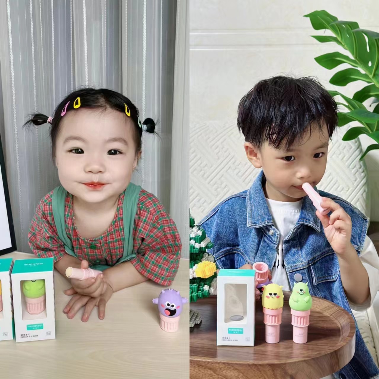 使用图3.jpg