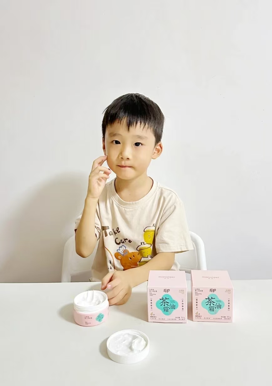 使用2.jpg