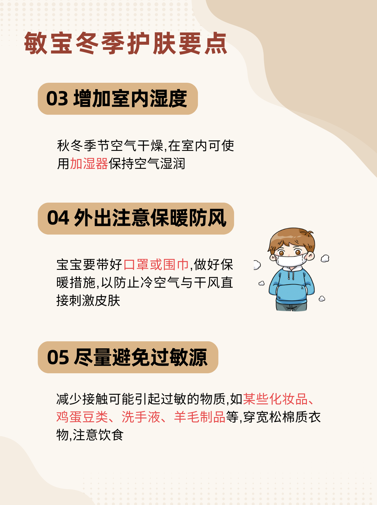 考研上岸必备 (1).png
